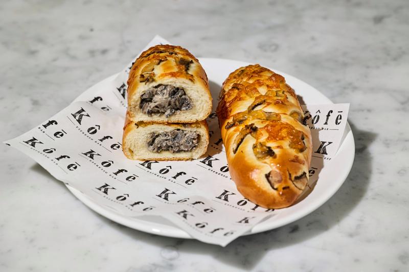 Mushroom Pretzel